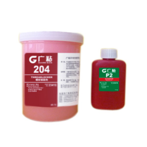 204預(yù)涂膠,204雙組份微膠囊厭氧膠,204膠水