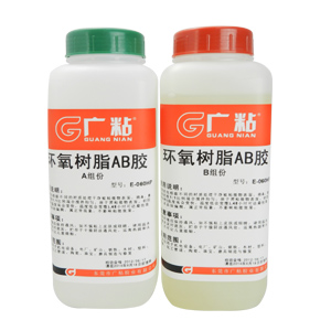 1小時環(huán)氧樹脂固化劑，1小時全透明AB膠,環(huán)氧樹脂