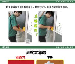 膠水種類(lèi),膠水的種類(lèi)劃分及用途