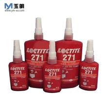 502膠水怎么洗掉,502膠水特點(diǎn)用途作用及如何洗掉？