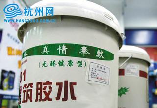 膠水怎么洗!4、衣服上的一般性湯汁、調(diào)味汁、乳汁斑痕